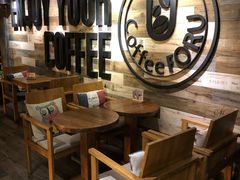 -旧雨咖啡·CoffeeFORU(黄村奥体店)