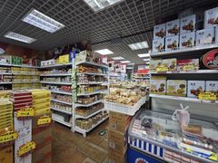-百年义利(百万庄店)