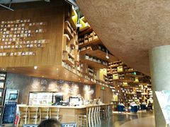 -方所(华润万象城店)