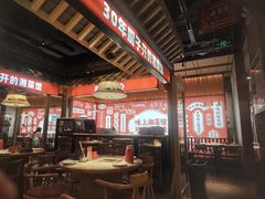 -味上湘菜馆(阿波罗店)