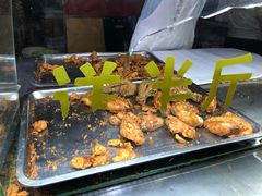 -阿捡忭京炸鸡(韭菜园总店)