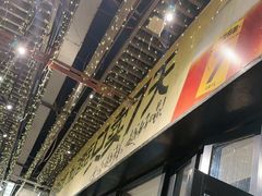 -木屋烧烤(龙岗南联店)