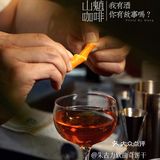 这家店真的能处❗️社恐患者勿怕，来了先干一杯“小甜水”壮胆❗️
