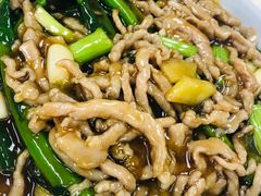 -凤城康记饭店