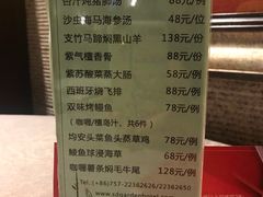 -佛山顺德香云纱园林酒店-宴会厅