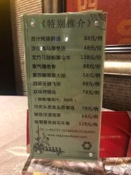 -佛山顺德香云纱园林酒店-宴会厅