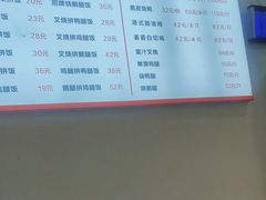 -宋记港式烧鹅(星火路店)