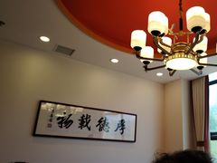 -晋阳春·山西菜·北京烤鸭(交大店)