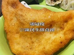 -三镇民生甜食馆(胜利街总店)
