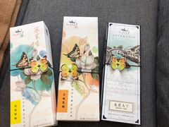 -好一朵茉莉花(老门东店)