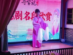 -寻宝记绍兴菜(鲁迅路店)