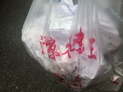 -汴京炸鸡王(蔡锷北路店)