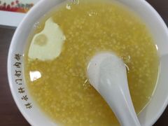 -清真牛街祥云轩门钉肉饼(左家庄店)