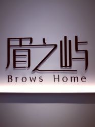 -美愈美肤MEIYU SKIN