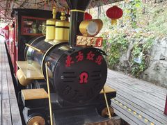 -双龙峡