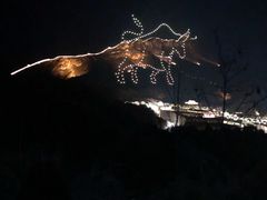 -古北烤鸭王I古北水镇景区店