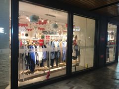 -砂之船奥莱(南京江宁店)