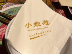 -小娘惹厨房Little Nyonya(狮城有约上榜店)