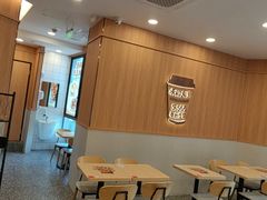 -永和大王(一口茶豆浆|花香豆更香·长寿路店)
