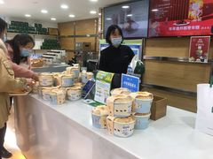 -仟吉KenGee(国贸360店)