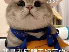 -昆山裕元花园酒店·温莎西餐厅