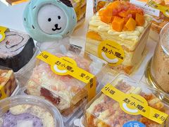 -赵小璐快乐甜品蛋糕(平安路店)
