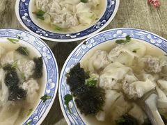 -野馄饨烧烤