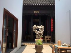 -潘玉麟糖粥