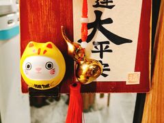 -彬媽糖水(万象天地店)