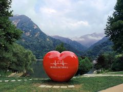 -秦岭终南山世界地质公园翠华山景区