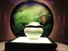 -四川宋瓷博物馆