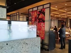 -壹只菜·崇明本地特色菜(崇明南门店)