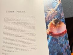 -肆月河豚·淮扬菜·湘菜(华天店)