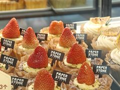 -PAPER STONE BAKERY(天汇广场店)