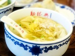 -勤德兴(湖滨路店)