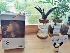 -丹柿自习室