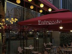 -Entrecôte 法国牛扒馆(保利·时光里店)