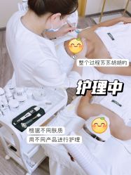 点击看大图 -Lumi露米·美甲美睫品质店