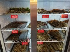-正宗钢管厂五区·小郡肝火锅·串串香(商品街总店)