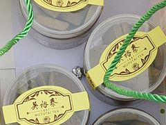 -吴裕泰茶莊(大栅栏店)