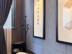 -好食上(喜盈门.范城店)