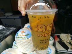 -马拉桑果汁(龙头路总店)