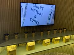 -OUR Bakery(SKP-S店)