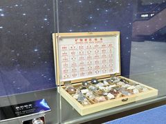 -吉林市博物馆