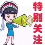 -海乐迪量贩KTV(五星店)