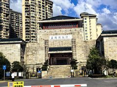 -岳阳市博物馆