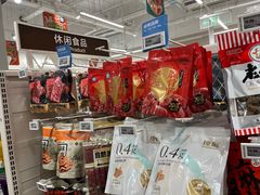 脆骨肠-盒马鲜生(富田新天地店)