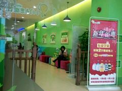 -小问号·科学启蒙·逻辑思维·阅读素养·口才演讲(杨浦合生汇中心)