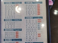 -金色印象·4K影院式足体养生(香榭里店)