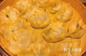 Steamed Dumplings with Shrimp and Three Delicacies